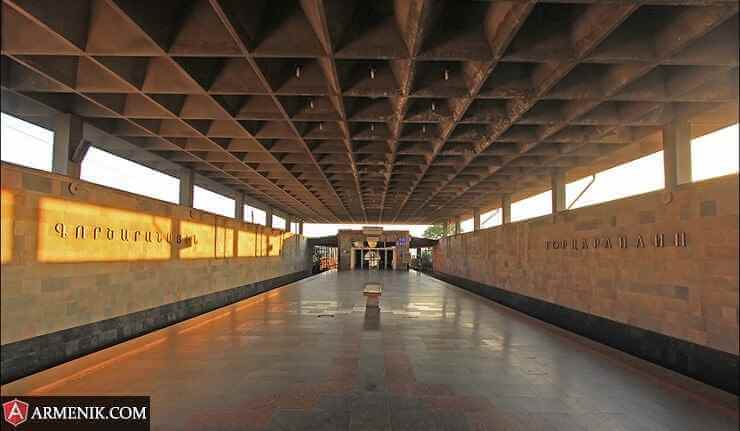 Gortsaranayin-metro