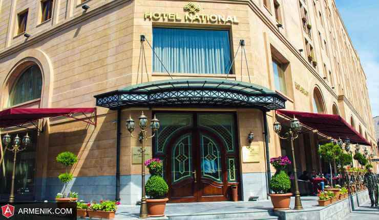 بهترین هتلهای ۵ ستاره ارمنستان