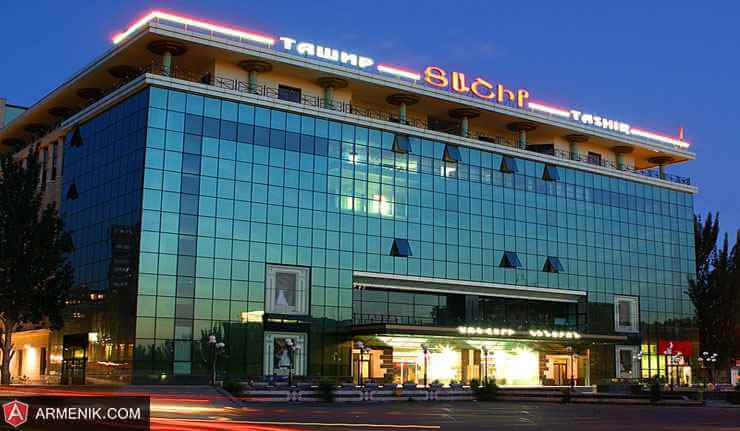 Tashir-mall
