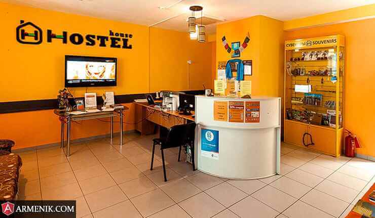 why-hostel-yerevan