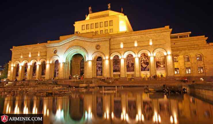 Armenian Residence Types