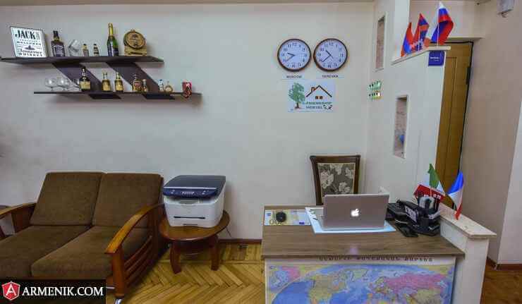 Hostel-Friendship-yerevan