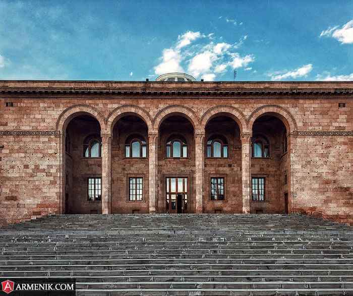 Symmetry Architecture Yerevan Armenia