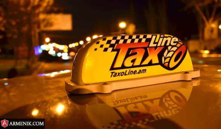 Taxo Line yerevan
