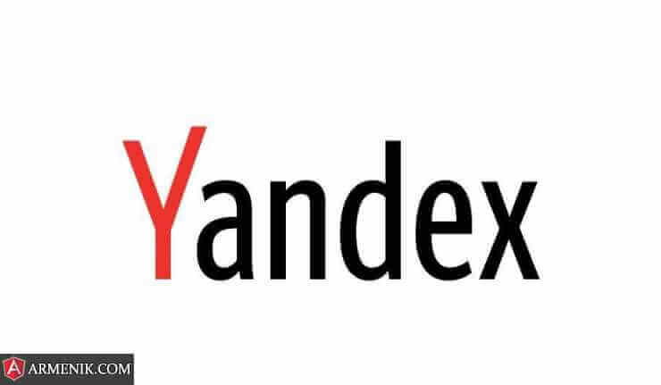 yandex taxi yerevan