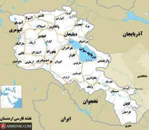 Armenia Persian Map