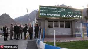 Nurduz border between Iran and Armenia