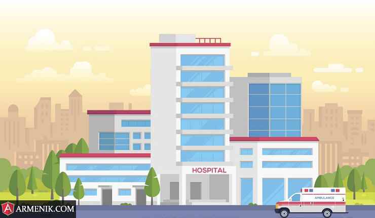 Best Yerevan Hospitals
