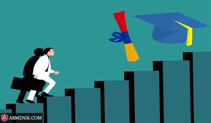 Conditions for studying at the University of Armenia