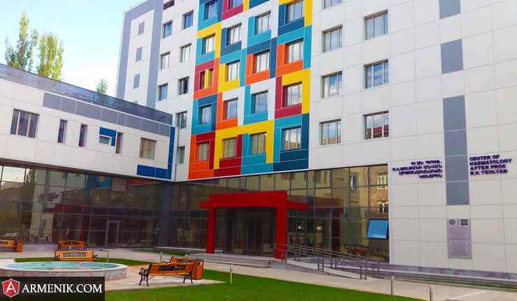 Shengavit Medical Center