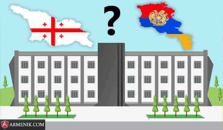 Compare Studying in Armenia and Georgia