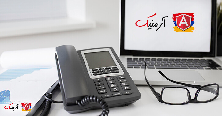 شماره تلفن ثابت ایروان ارمنستان